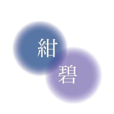 早稲田大学クイズ研究会・紺碧です。毎週火曜日に活動しています。クイズ制作や出演依頼等のご連絡はこちらまでお願い致します: wqss.forexternal@gmail.com