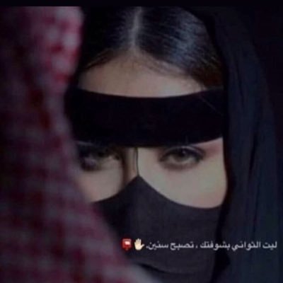 almath991's profile picture. مبسمك اختصر كل هيئات الجمال ☤.