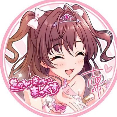 しいぽんP🐶@ガチャ禁さんのプロフィール画像