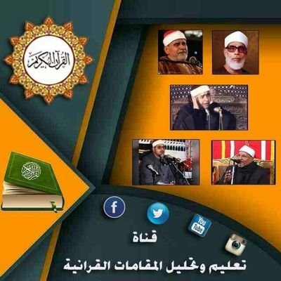 rJvYZyNg5kjEgNG's profile picture. استاذ في علم النغم والصوت