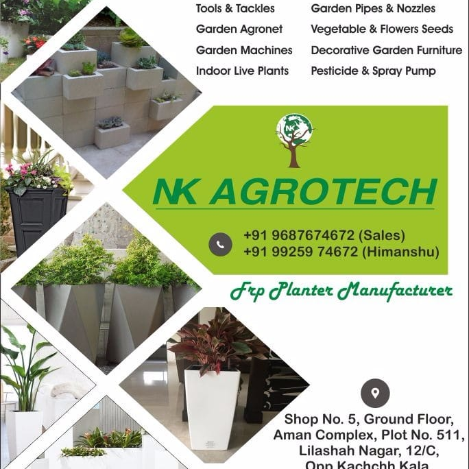 Gardening Product