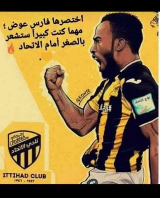 AlshF90's profile picture. 