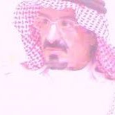 الشاعر د. الهمزاني(@Hewz9L6ty5SLWyA) 's Twitter Profile Photo