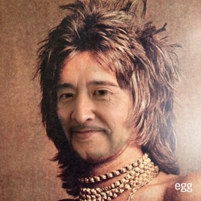 Tsutomu Onodera