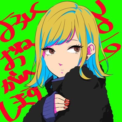 しゅりさんのプロフィール画像