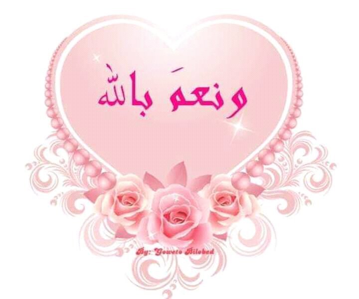 nHplcR9nK2HpNY2's profile picture. Sérieuse