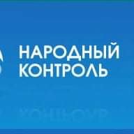 Вы несете личную ответственность за написанные комментарии. Участникам страницы запрещается использовать нецензурные слова!