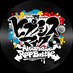 【ゲーム】ヒプノシスマイク -A.R.B- (@hypnosismic_arb) Twitter profile photo 【ゲーム】ヒプノシスマイク -A.R.B- (@hypnosismic_arb) Twitter profile photo
