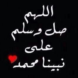 مشجع #للهلال لاتزعجني بناديك كلكم خلف الهلال