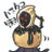 akaneko__kinako