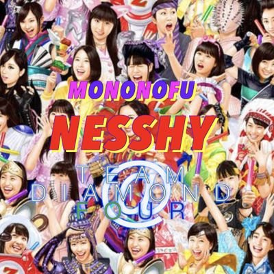 ももクロを心から応援する人。ももクロの音楽の虜になり、エンターテイナーとしての彼女達たちを日々応援しています。『ももクロ全曲メドレー』の人です。【モノノフ/AE/音楽寄り箱推し/Road to 新国立競技場】
