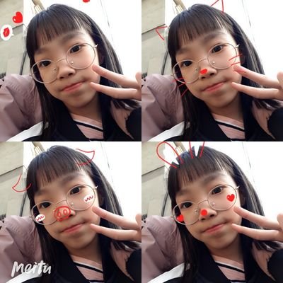 LDVB0I6rPftSRZz's profile picture. 