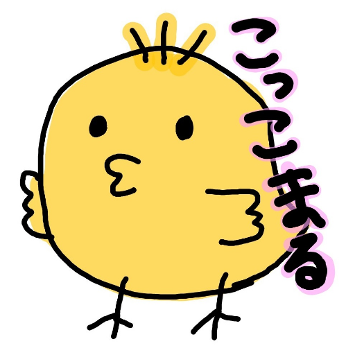 こっこまるさんのプロフィール画像