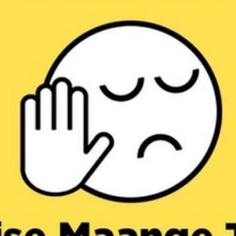 Thoops8's profile picture. 