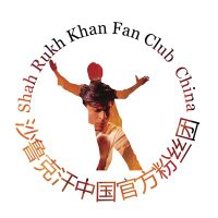 SRK ChinaCFC(@SRKFanClubCHINA) 's Twitter Profileg