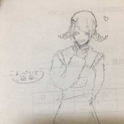 こんぺいとうさんのプロフィール画像