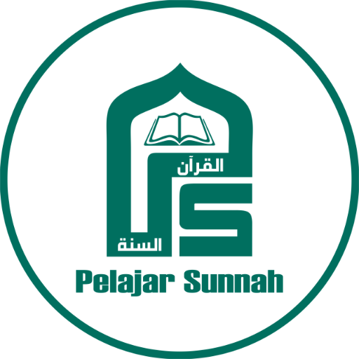 Pelajar Sunnah