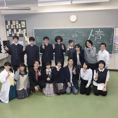 Kristina_Koryo's profile picture. 2013春季全国出場『待ちの風景』第9回山梨オープン小演劇祭『ナイゲン』2018関東大会『ただいま』 関東高校演劇サマフェス2019『ノラとクロ』関東演劇研究大会『ト音』2023『イティテンディア』2024「届かなかった手紙」...以降『どん底』『駈け込み訴え』『一万年目のヴぁいあらす』『線上のみつ子と補習旅行』…