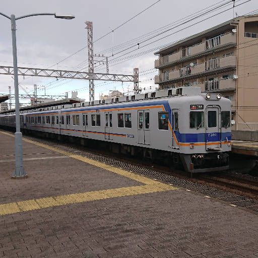 拠点地は名前のとおり「いずみ」→和泉の国（大阪）。鉄道を筆頭にして乗り物好きです。youtubeチャンネル運営中。混雑は嫌なので大阪環状線は必ず、内回りは先頭、外回りは最後尾に乗ります！時には自慢の健脚を活かして歩いてでも旅するほどの旅好きです。