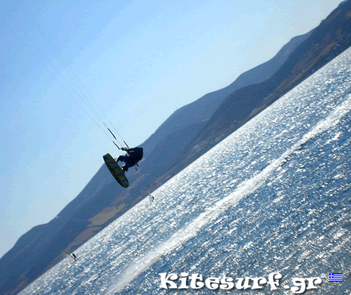 Kitesurf fanatic!