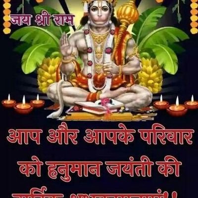 SatishK05554521's profile picture. I am Palmist and Vastu Shastra Expert. I teach these subjects also. Apart from this, I'm interested in Politics.