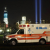McCabe Ambulance (@mccabeambulance) Twitter profile photo McCabe Ambulance (@mccabeambulance) Twitter profile photo