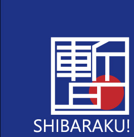 イラスト、漫画、小説etc。様々な創作家達による創作系電子マガジン『暫-SHIBARAKU!-』公式Twitterです。
