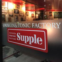 supple (@neo_supple) Twitter profile photo