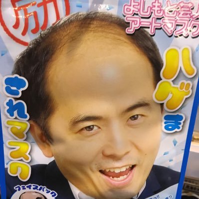 kyda16676935420's profile picture. Democracy