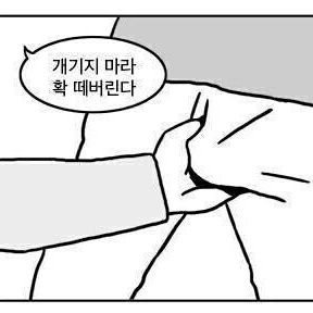 렉듀さんのプロフィール画像