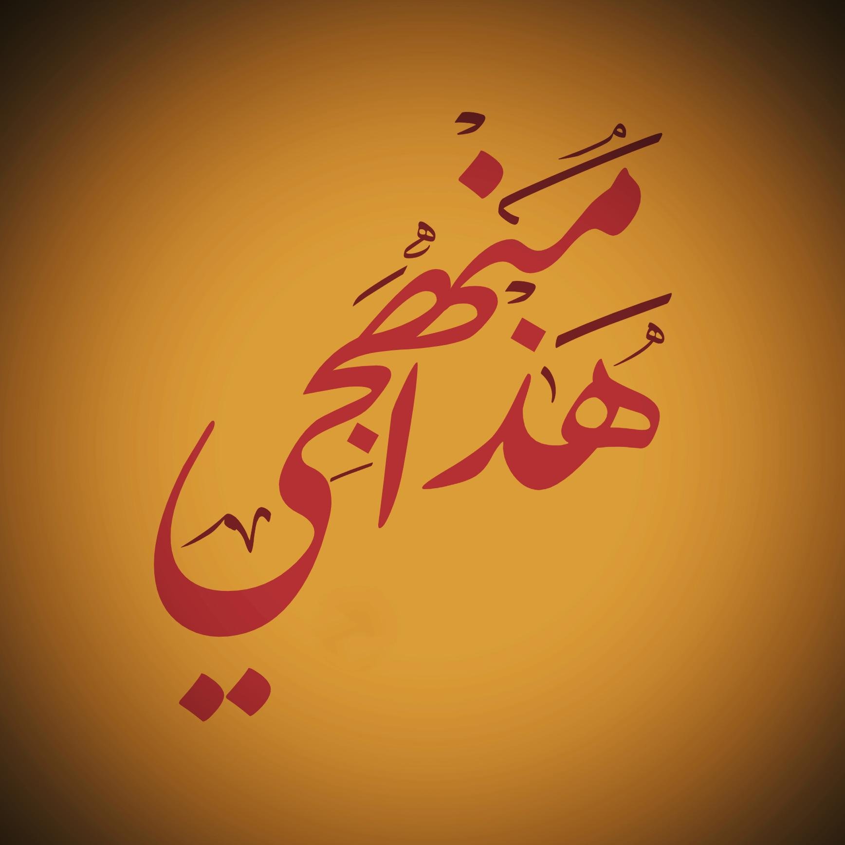 mymethod16's profile picture. 