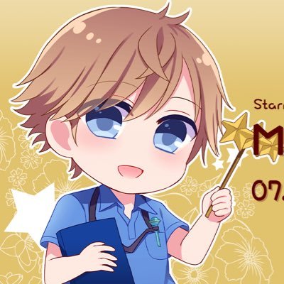 やいやい@スタスカありがとうさんのプロフィール画像