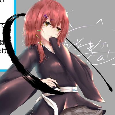 D6Pfe's profile picture. 色音(しきね)れいです。イラストも書いております。
『なろう』、『カクヨム』で【いせたぼ】【朱の世界】という二つのファンタジー小説を書いています。ブクマ、評価待ってます！
【2作品不定期更新中】
更新通知をいいね、リツしてくれた方の作品は必ずリツしに行きますよ〜♪