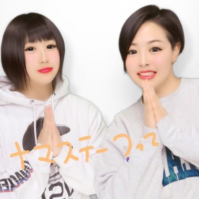 小牛田農林 柔道 2年