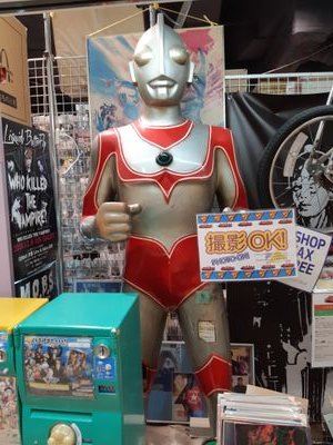 tryuryuryuryusa's profile picture. 人脈増やしたい　特撮ファン グッズコレクター いつか同士が集える場を作りたい ラジオと坂道と野球観戦好きでもある #特撮好きと繋がりたい フォロバ100パーセント アギト響鬼W