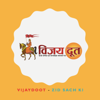 Vijaydoot News(@vijaydootnews) 's Twitter Profile Photo