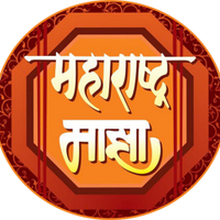 महाराष्ट्र माझा(@maharashtramza) 's Twitter Profile Photo