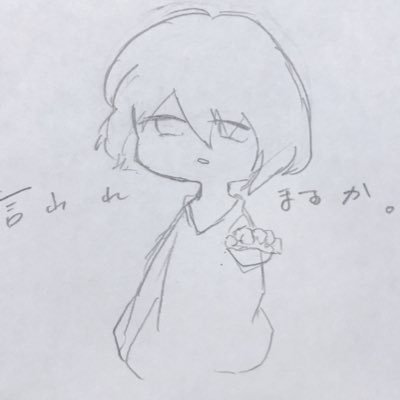 だんご。さんのプロフィール画像