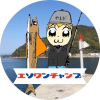 もりきゅ (@moriqru) 's Twitter Profile Photo