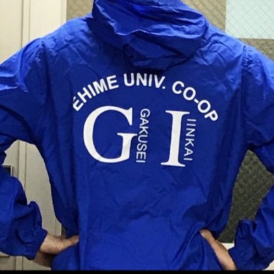 愛媛大学生協学生委員会 Gi 冊子チームです 私たちは 愛媛大学に合格した新入生に配布する冊子を作成しています 出版物には 新入生用特別号の Over The Rain Bow 推薦生向けの 愛本19s などがあります 今年もより良い情報発信ができるように 愛媛大学生協学生委員会 Gi 冊子チームです 私たちは 愛媛大学に合格した新入生に配布する冊子を作成しています 出版物には 新入生用特別号の Over The Rain Bow 推薦生向けの 愛本19s などがあります 今年もより良い情報発信ができるように