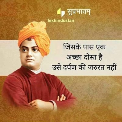 parv754's profile picture. Nation First Arsenal second