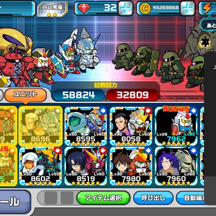 Mcg7Bjp51fwESPC's profile picture. 