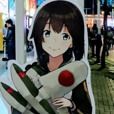 宿毛でまったり提督やってます。身近で艦これの話ができないので、雑談とか情報交換とかできたらなーと。
提督の皆さん、よろしくお願いします。たまに無言フォロー失礼します。