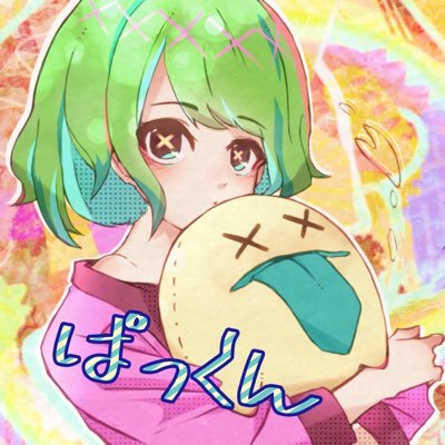 ぱっくんのゲーム実況アカウント Pakkun Game Twitter