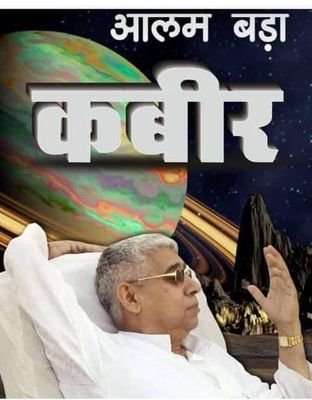 🤗guru seva or bandigi bhai fr milan ki naa🙏
💙sat saheb💚