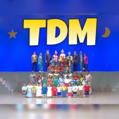 tsukushi_dream's profile picture. #つくしドリームミュージカル は、多くの市民の皆さまから事業継続のお声をたくさん頂きその声にお応えするべく、このつくしの地で #市民参加ミュージカル を開催し続けていく団体として立ち上がりました！つくしドリームミュージカル運営委員会、略して　#TDM、応援をよろしくお願いします！ 2025年度公演 #つくしの空は晴れて