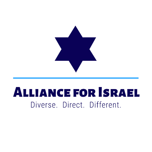 (All)iance for Israel is a diverse group that celebrates Israel, challenges BDS propaganda, and provides support to all being subjected to BDS aggression.