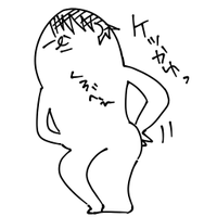 くろべぇさん (@krb07230) 's Twitter Profile