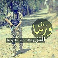 اجمل ماخلق ربي انت👉❤ (@ewbcmleqmrccfnv) 's Twitter Profile