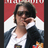 PepperQuotes's profile image